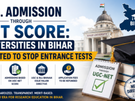 Ph.D. Admission Through NET Score: Universities in Bihar Directed to Stop Entrance Tests